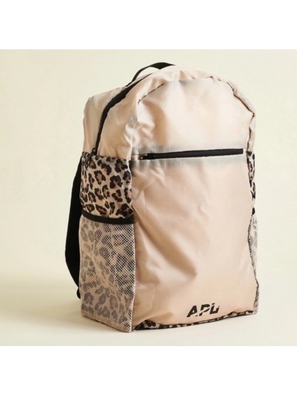 APL Animal Print Packable Lightweight Backpack New